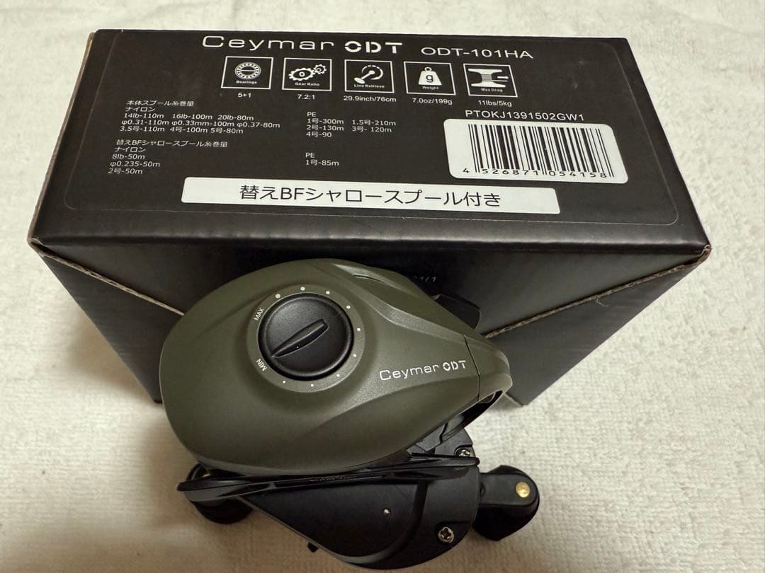 okuma Caymar ODT ODT-101HA ベイトリール　左ハンドル