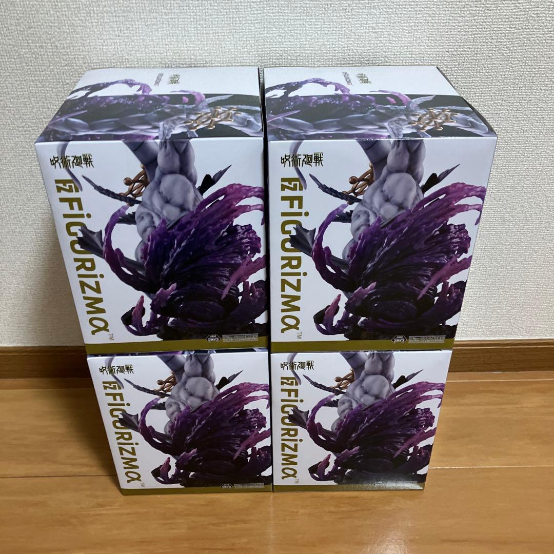 FIGURIZMα 呪術廻戦 八握剣異戒神将魔虚羅 フィギュア　4個セット