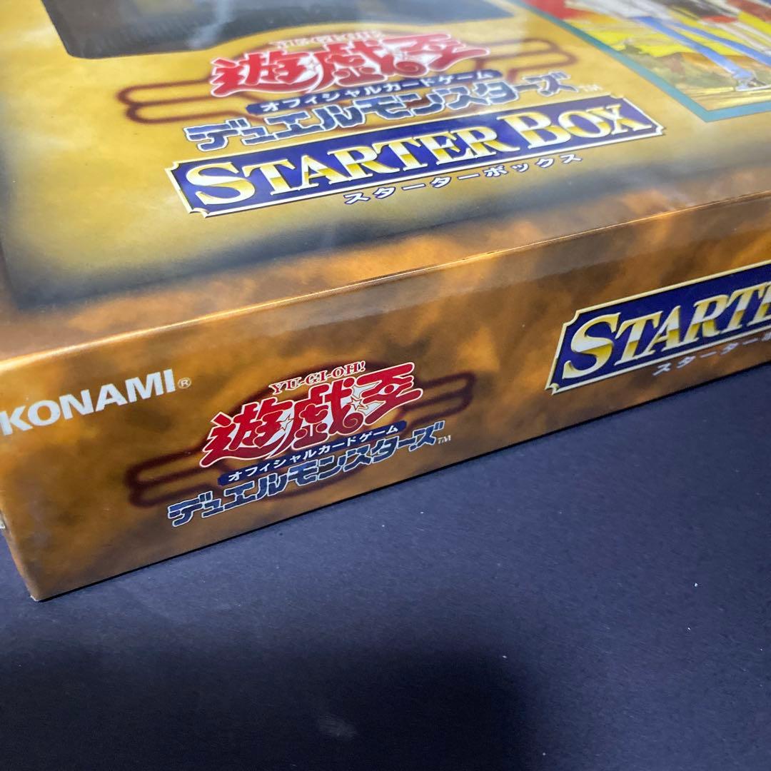 遊戯王　スターターボックス　初版版　未開封　プレミアムパック2付き