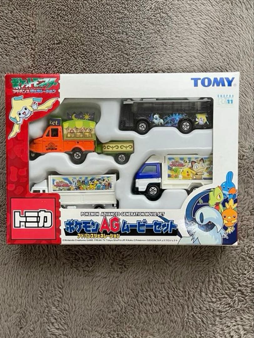 トミカ ポケモン AG ムービーセット