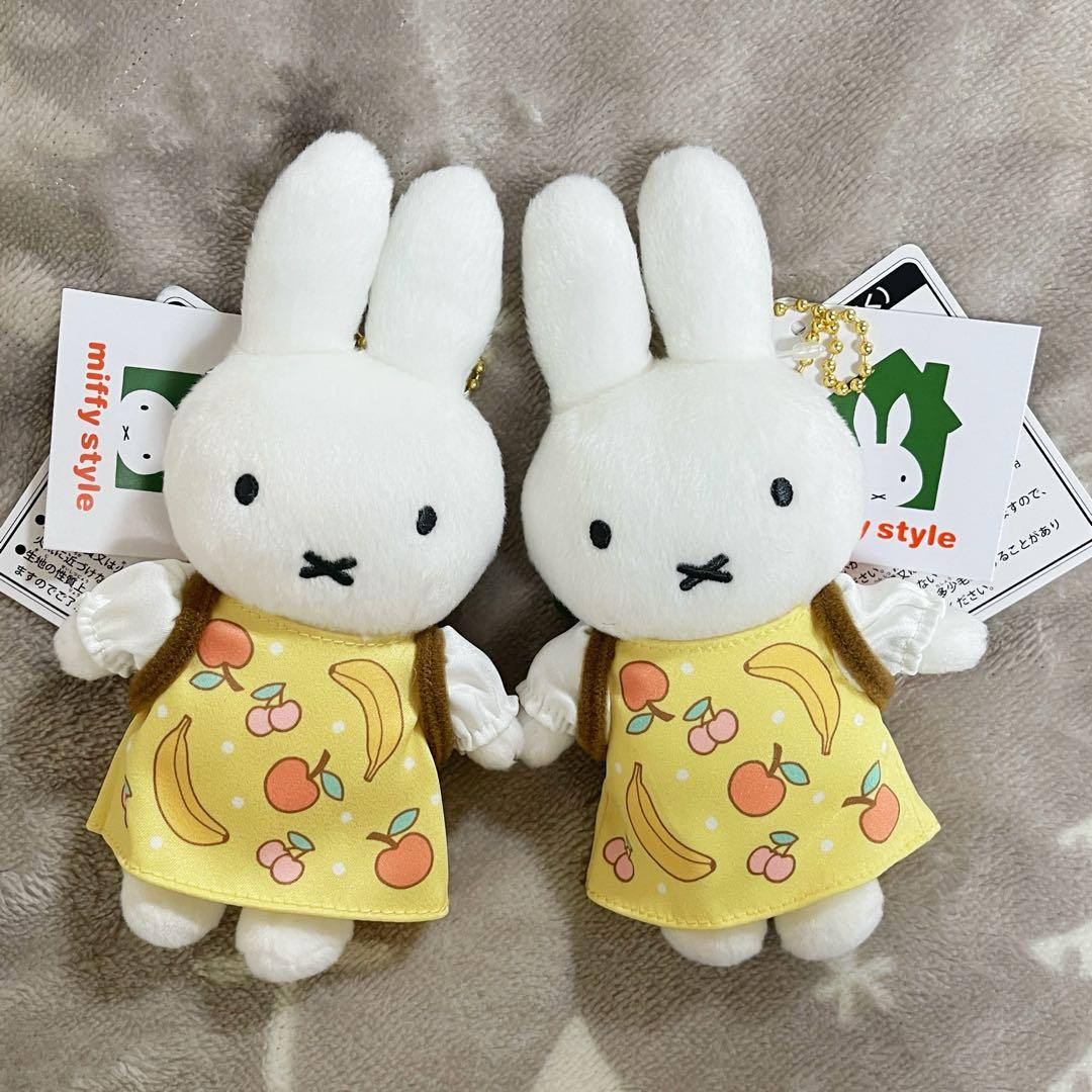 miffy style大阪梅田限定 フルーツミッフィーマスコット お顔厳選2点