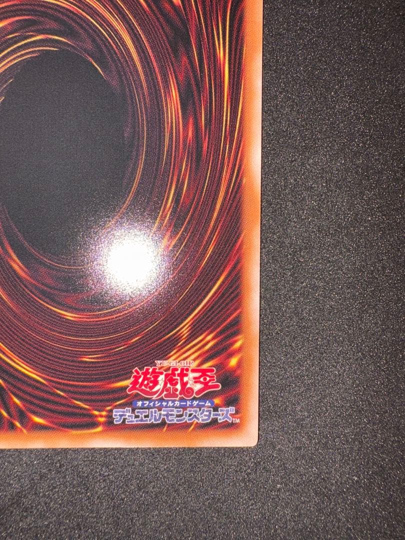 H*i様 遊戯王　The Fallen ＆ The Virtuous プリズマ