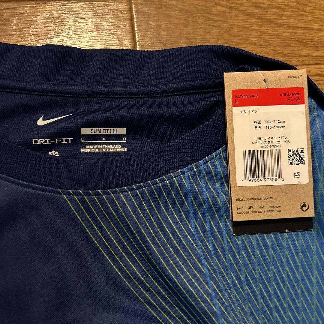 NIKE トッテナム プレマッチトップ