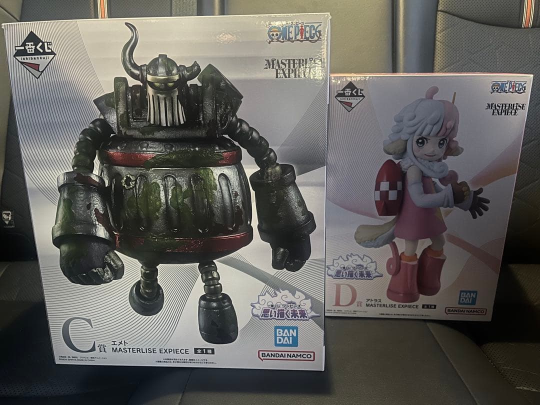 ワンピース 一番くじ C賞 D賞 フィギュア 2種セット　下位賞おまけ付き