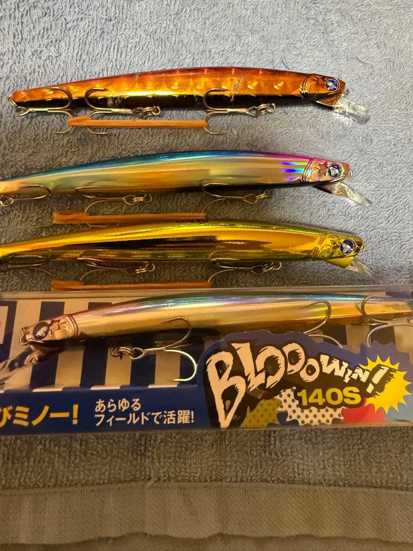 ブローウィン140s ４本セット