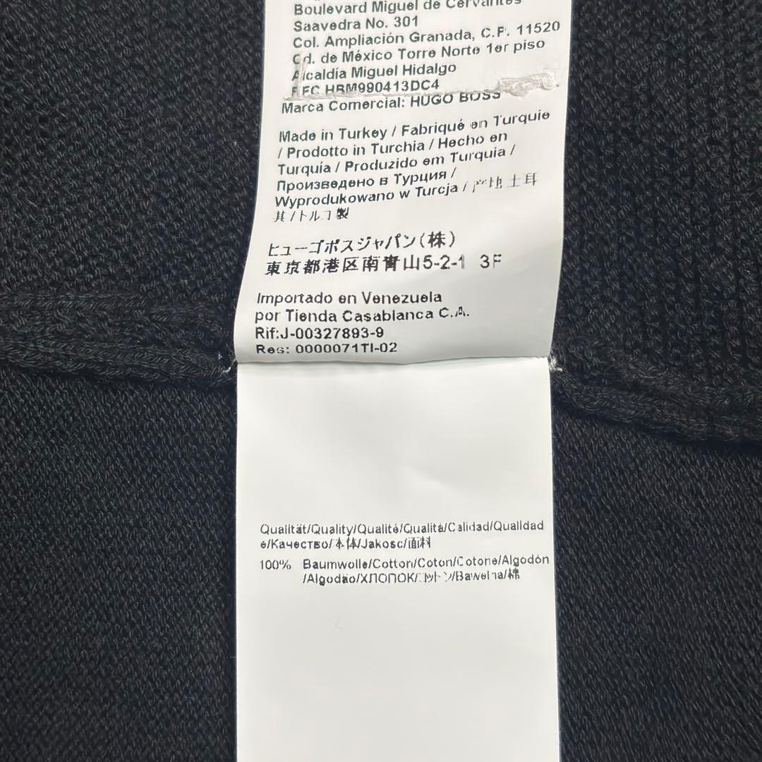 HUGO BOSS ヒューゴボス BOSS ハーフジップニットセーター Mサイズ