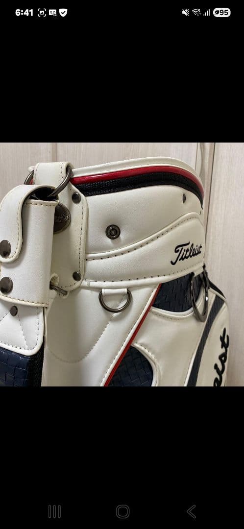 Titleist 3点式キャディーバッグ