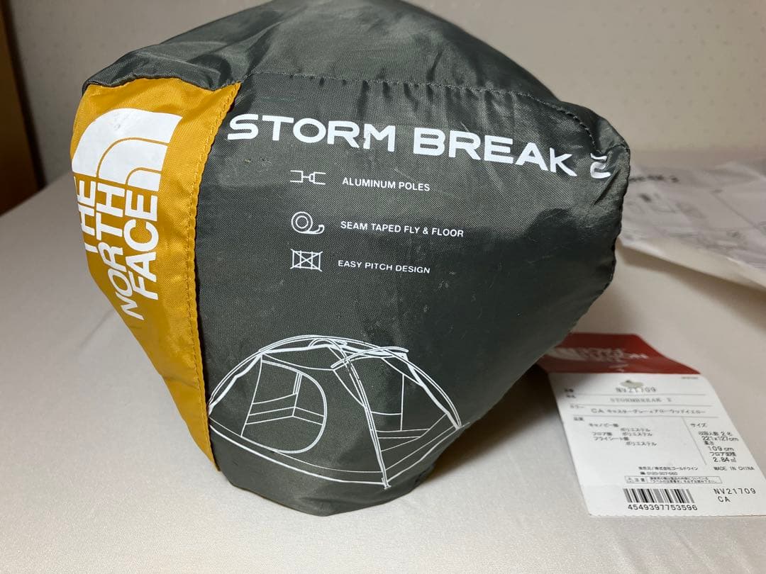 【使用1回・極美品】THE NORTH FACE ストームブレーク2
