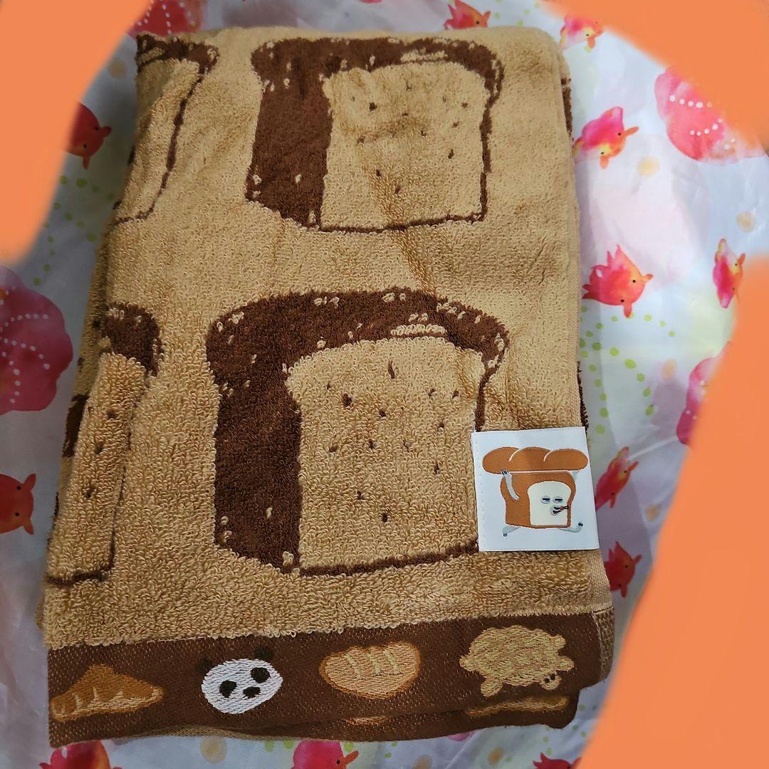 パンどろぼうタオル４点セット
