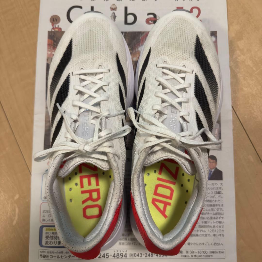 アディダス ランニングシューズ　ADIZERO アディゼロ SL2 27センチ