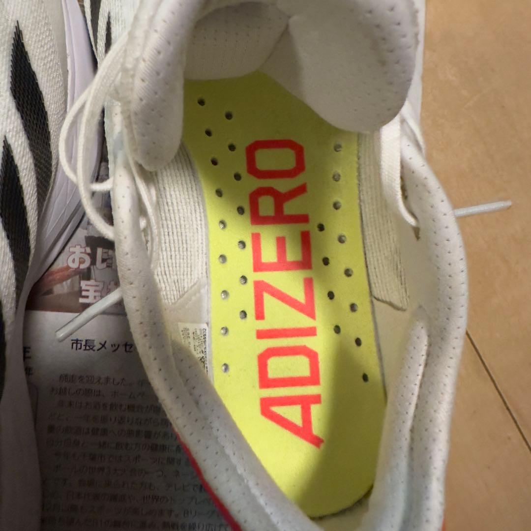 アディダス ランニングシューズ　ADIZERO アディゼロ SL2 27センチ