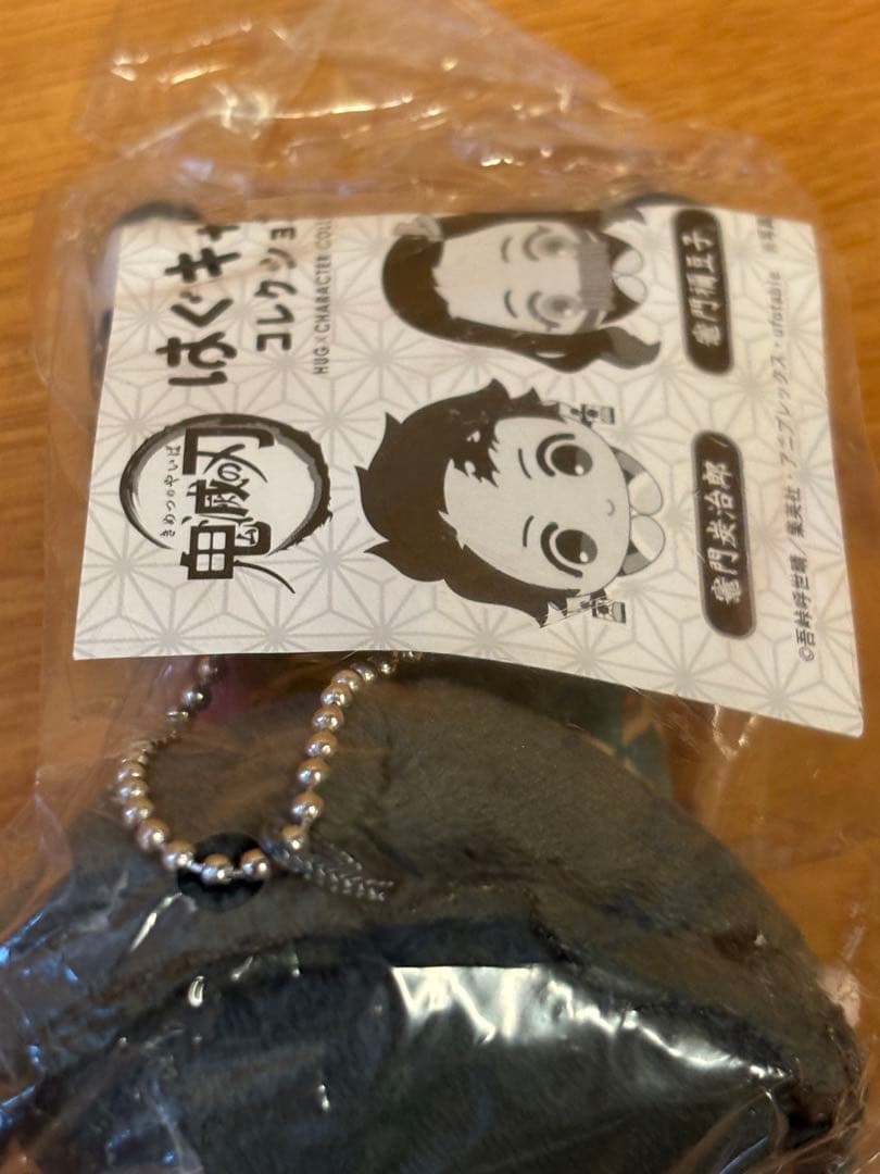 鬼滅の刃　冨岡義勇　まとめ売り　アクリルキーホルダー　スタンド　缶バッジ