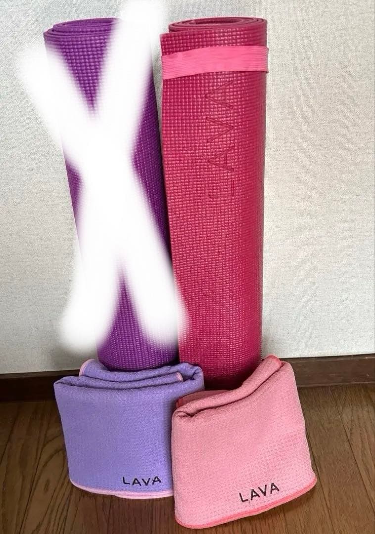 ラバ　ヨガマット1本と　ラグ2枚　LAVA