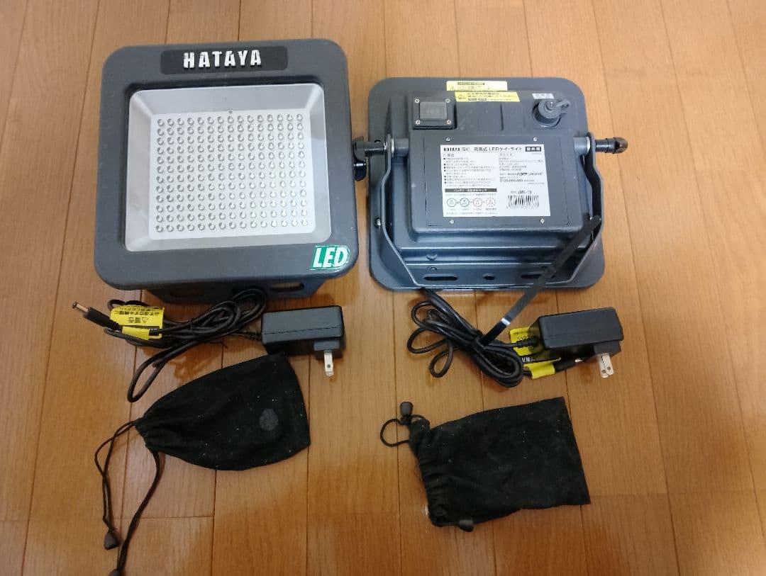 HATAYA LEDライト 10W 2個セット