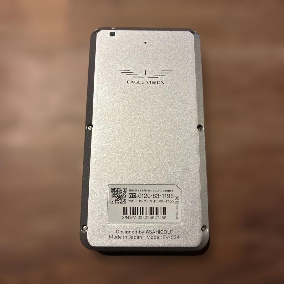 Eagle Vision EV-034 GPSゴルフナビ