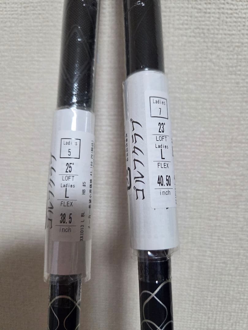 新品レディースXXIO 13 ７Wと５H ブルー フレックスＬ