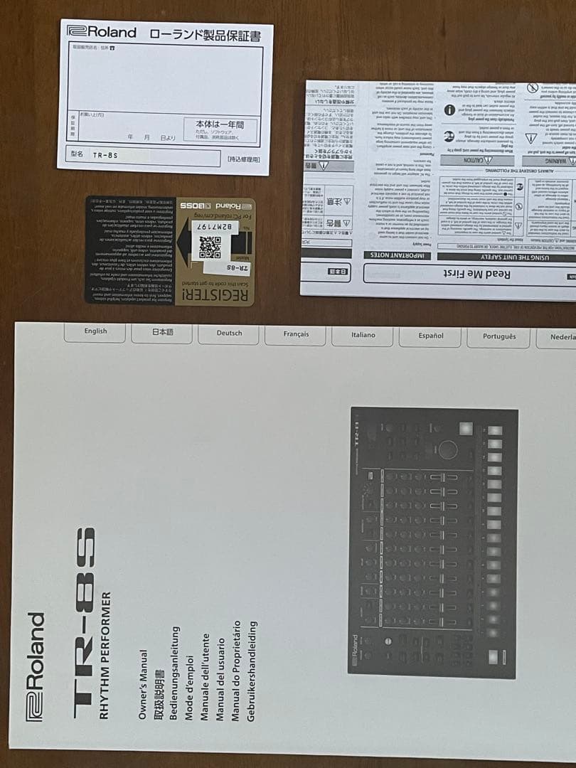 Roland TR-8S デッキセーバー付