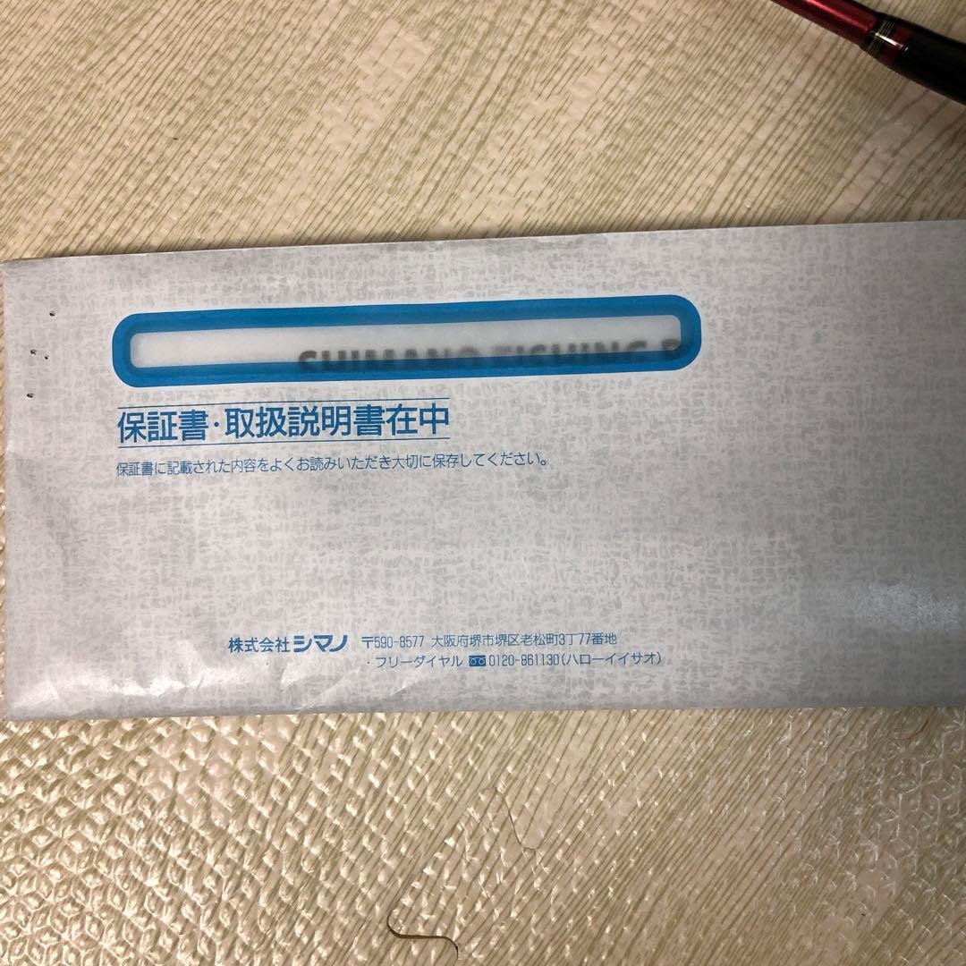 チェルマーレbg