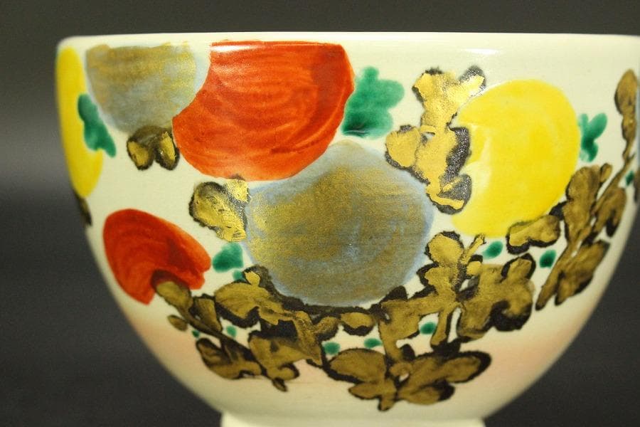 茶道具 三浦竹軒造 乾山茶碗 共箱(ZE896)