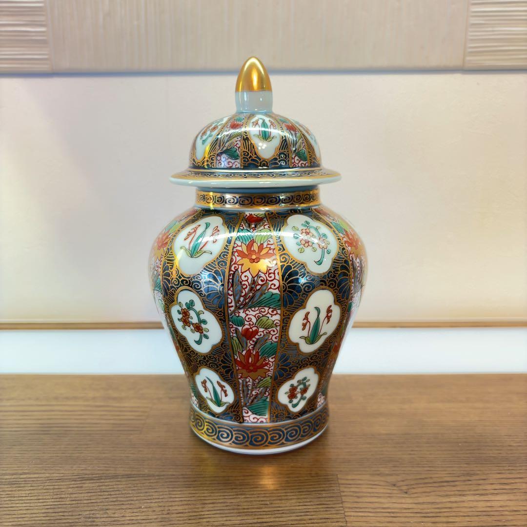 【SALE】有田焼 貴玉賓製 古伊万里更紗 沈香壺 蓋付き壺 金襴手 金彩