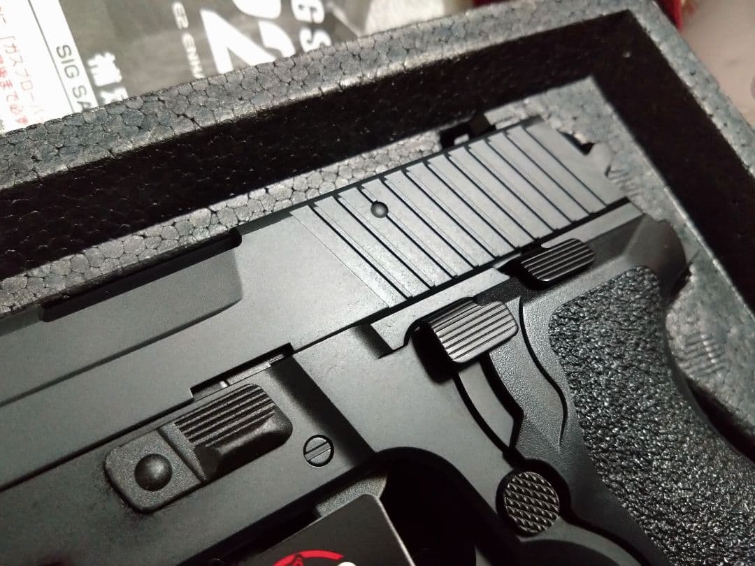 極美品 東京マルイ SIG SAUER P226 E2