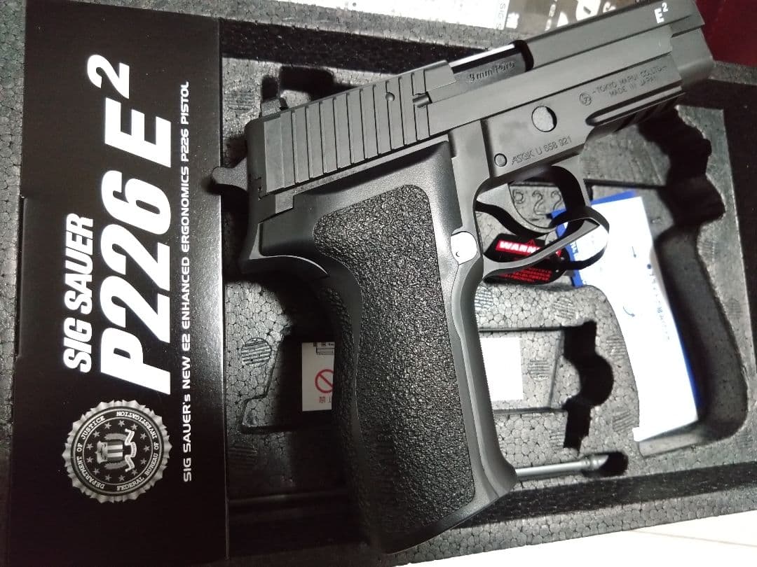 極美品 東京マルイ SIG SAUER P226 E2
