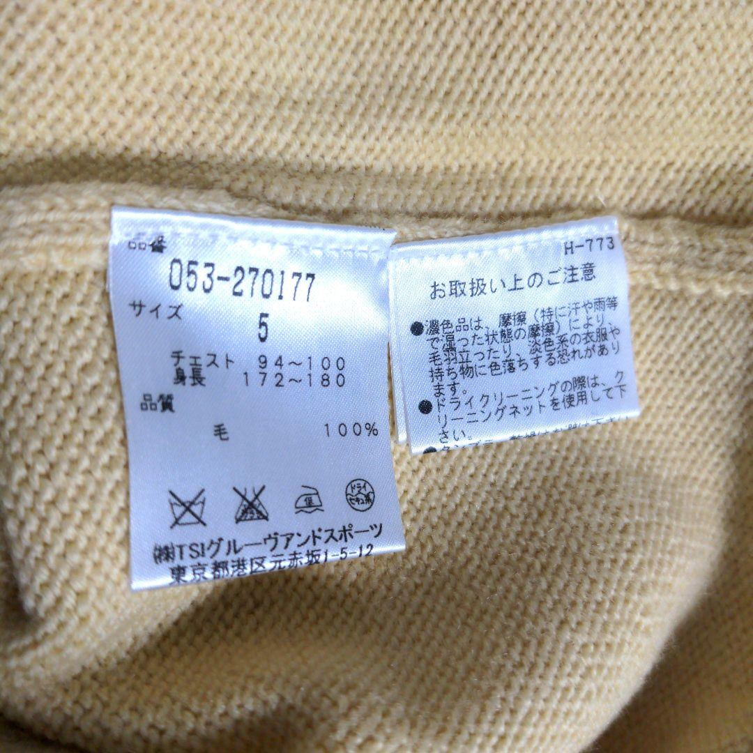 dc24 PEARLY GATES ニット 豹柄 ビッグロゴ メンズXL相当
