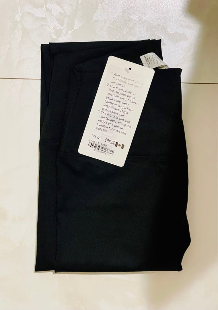 Sara ♪新品　lululemon Align25 レギンス　黒S(4)