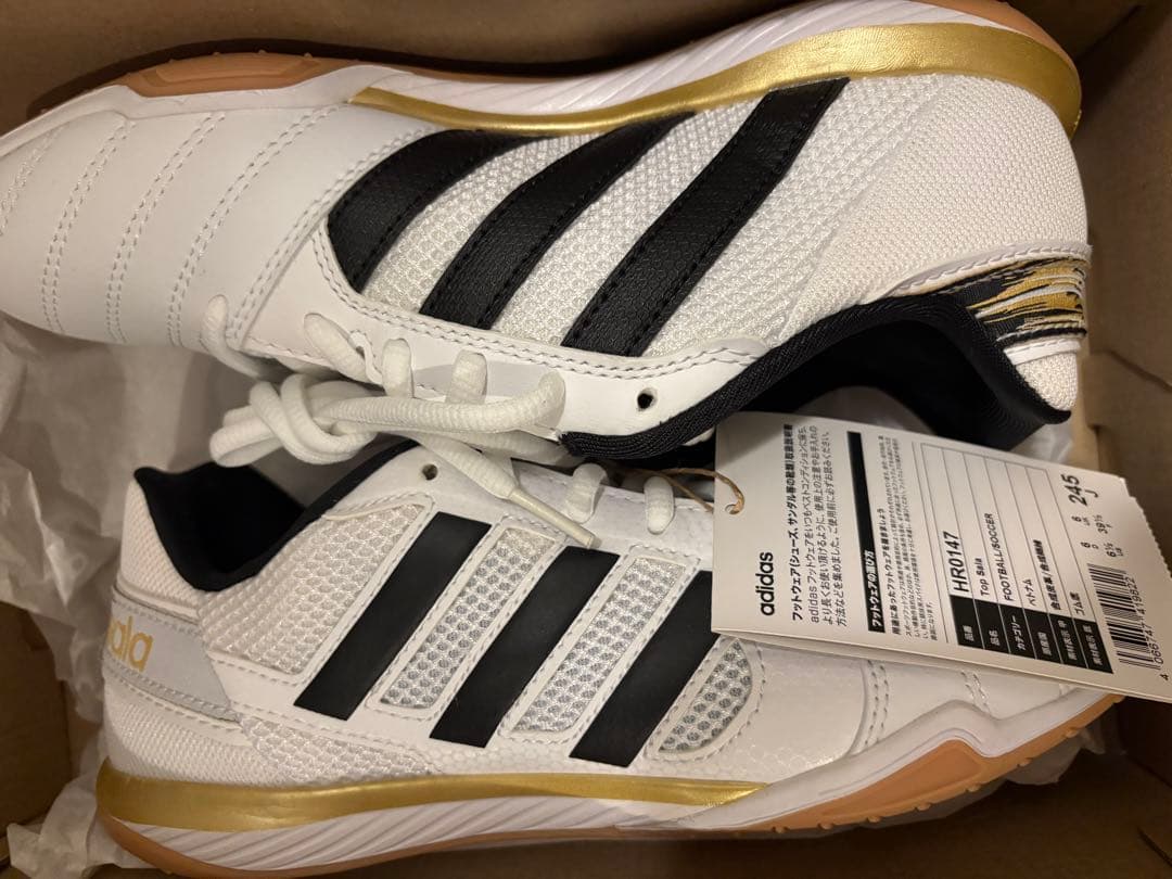 新品 24.5cm アディダス トップサラ adidas TOP SALA
