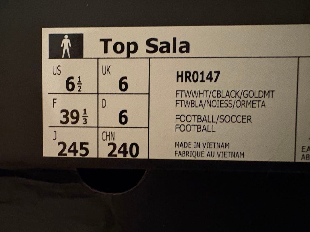 新品 24.5cm アディダス トップサラ adidas TOP SALA