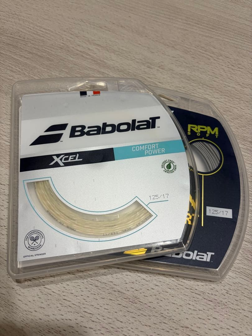 BabolaT NEW PUREAERO LITE G2 新品未使用