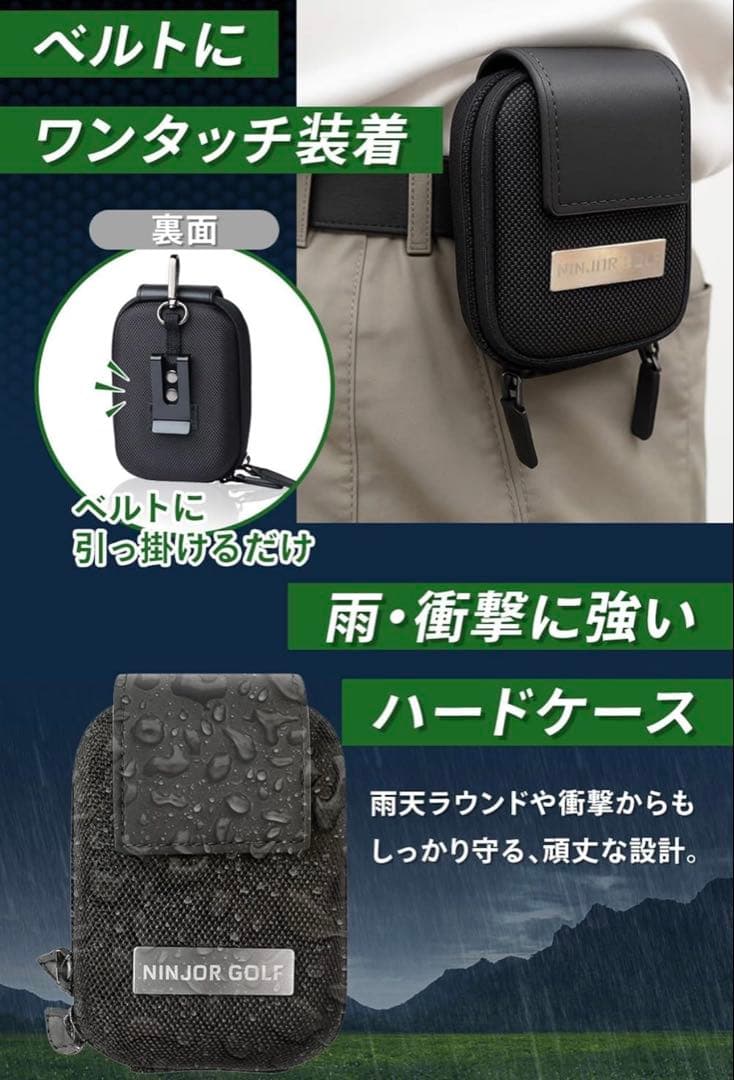 NINJOR GOLF ゴルフ レーザー 距離計 NJ MINIシリーズ