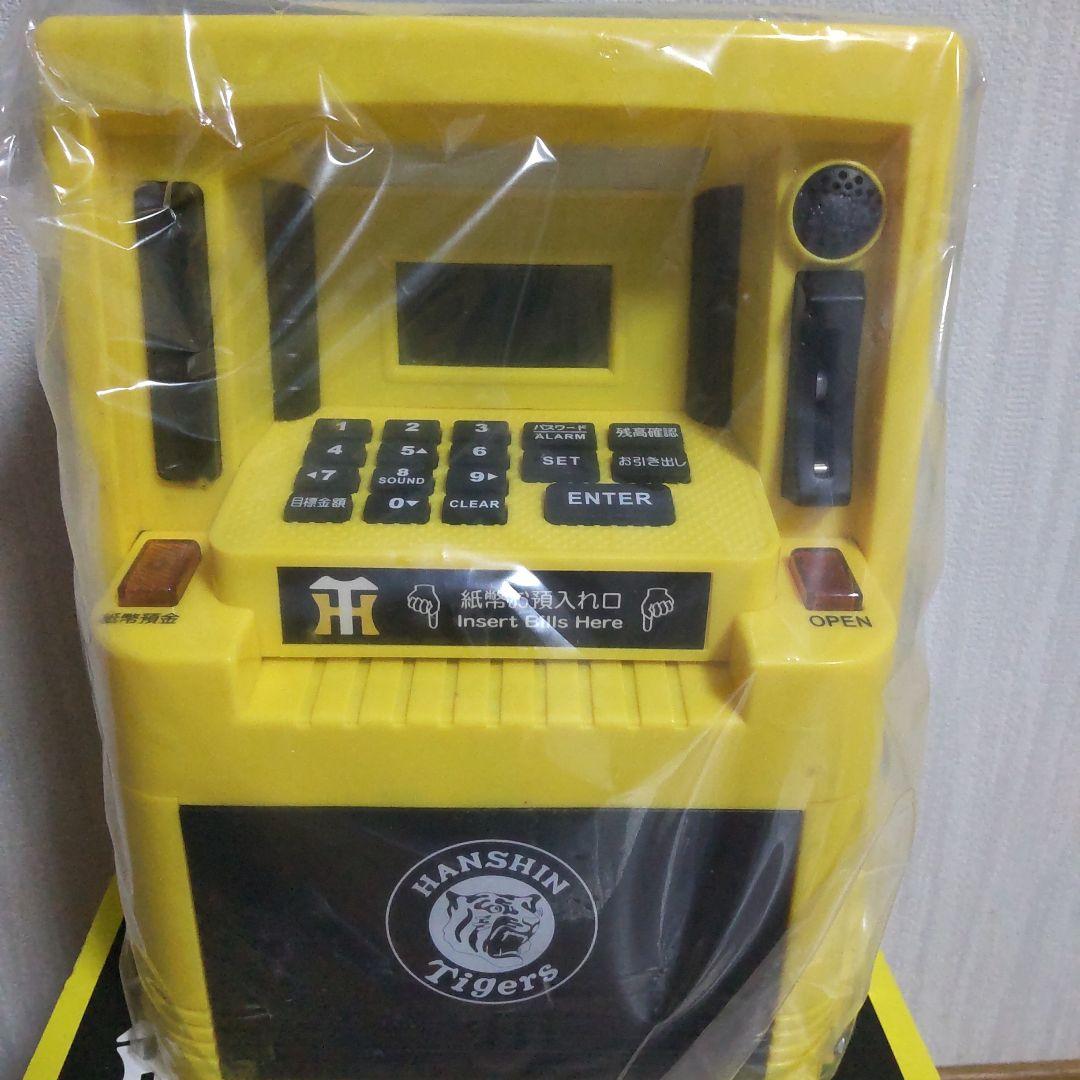 阪神タイガース ATM BANK 貯金箱