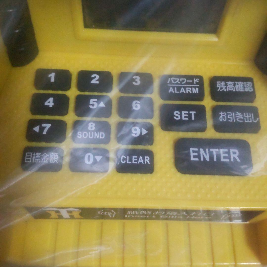 阪神タイガース ATM BANK 貯金箱