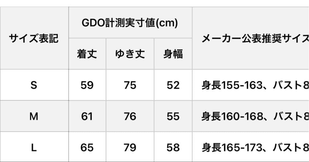新品タグ付　BRIEFING 2024秋冬モデルWARM 3D ロゴフーディー