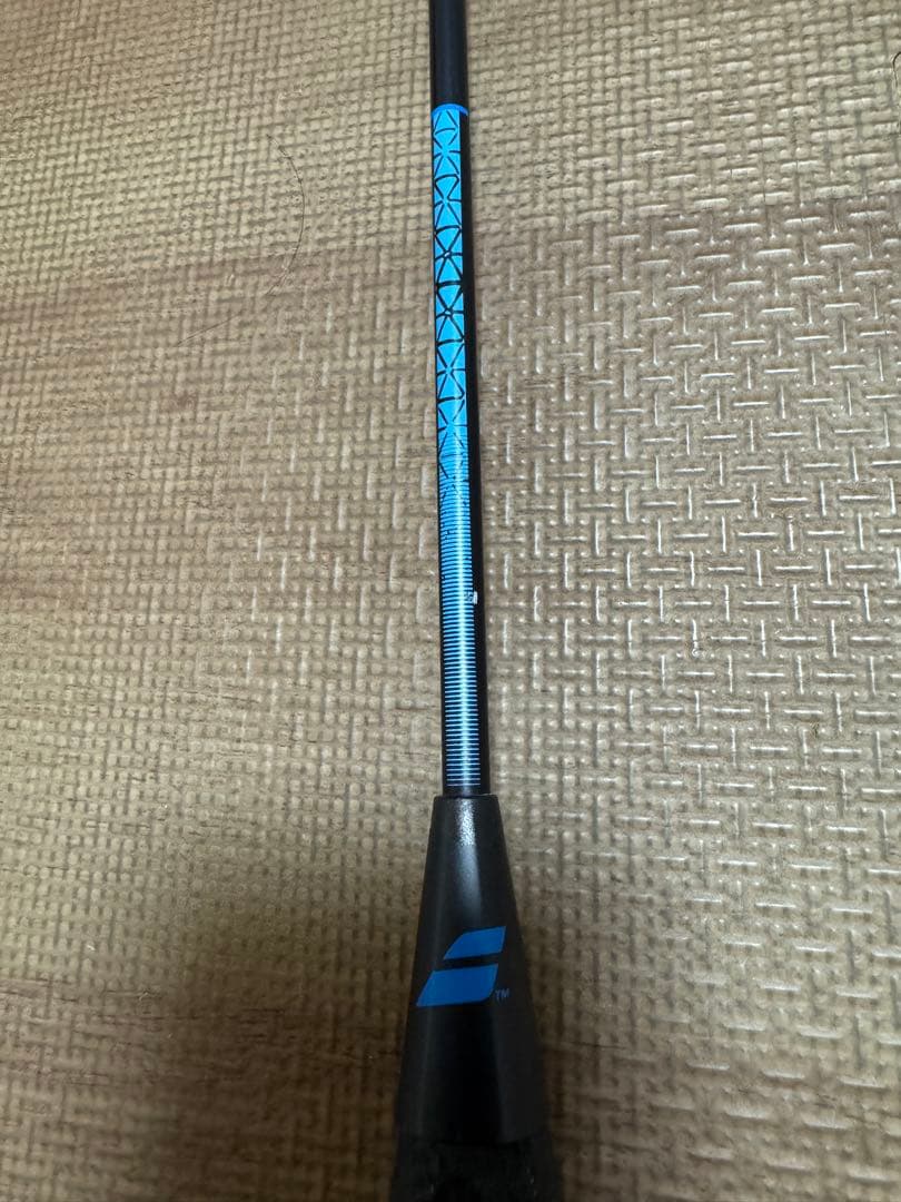 Babolat バボラット　サテライト6.5 エッセンシャル【最終値下げ】