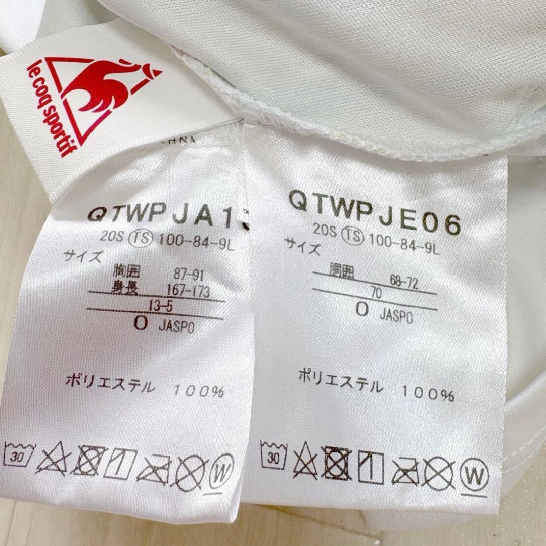 ルコックスポルティフ lecoqsportif テニスウェア セットアップ