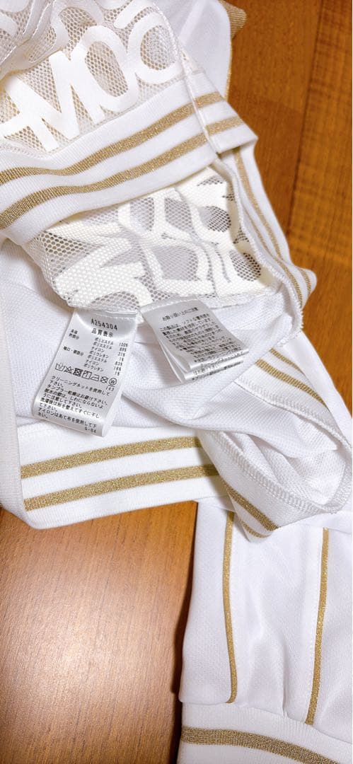 アルチビオブルゾン
