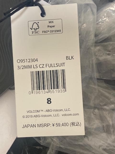 ボルコム ウィメンズ モジュレーター 3/2mm フルスーツ BLK 8
