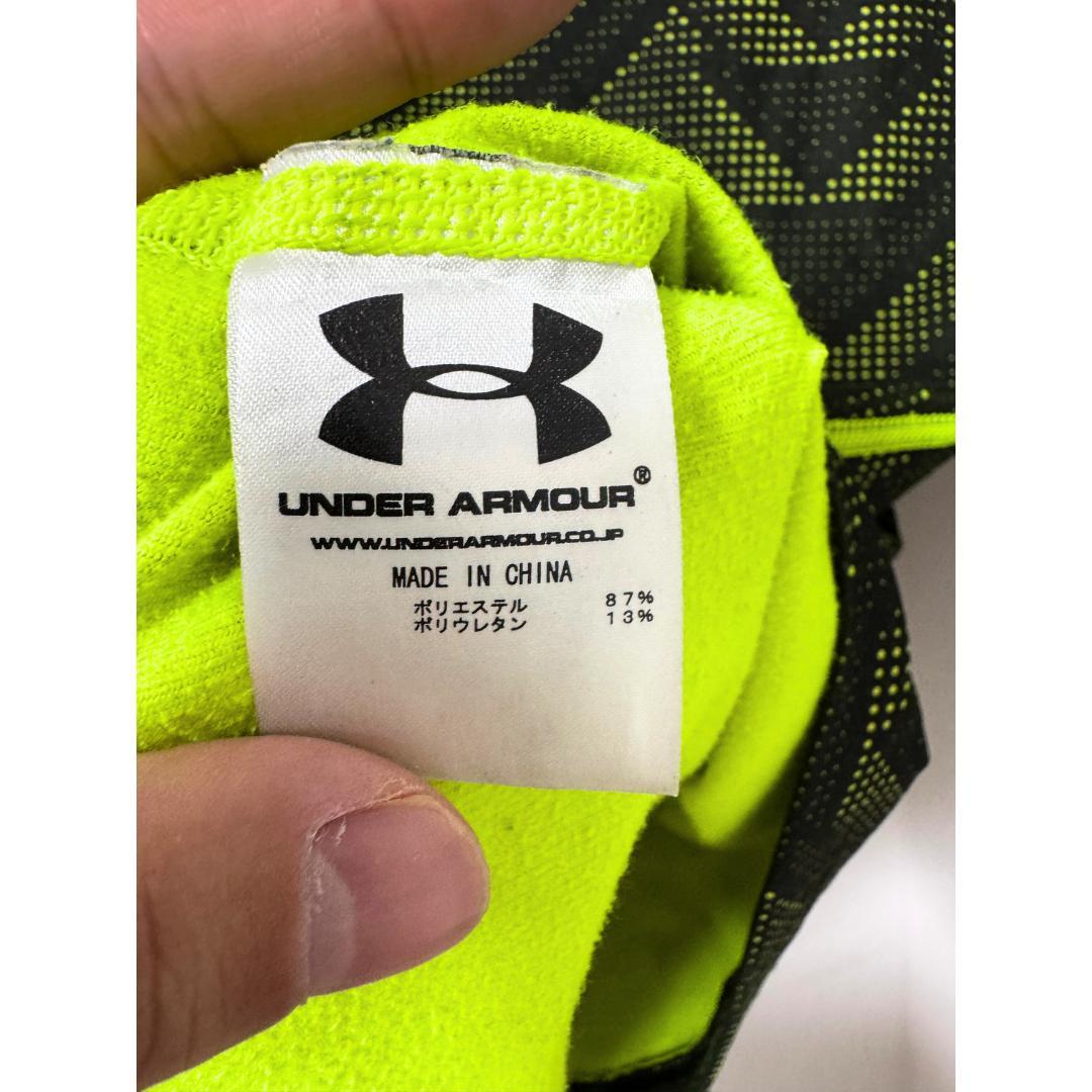 【UNDER ARMOUR（アンダーアーマー）】アンダーウェア上下セット