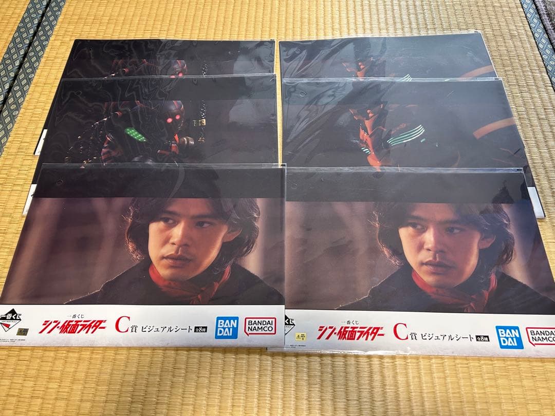 シン仮面ライダー　一番くじ　A賞とおまけ
