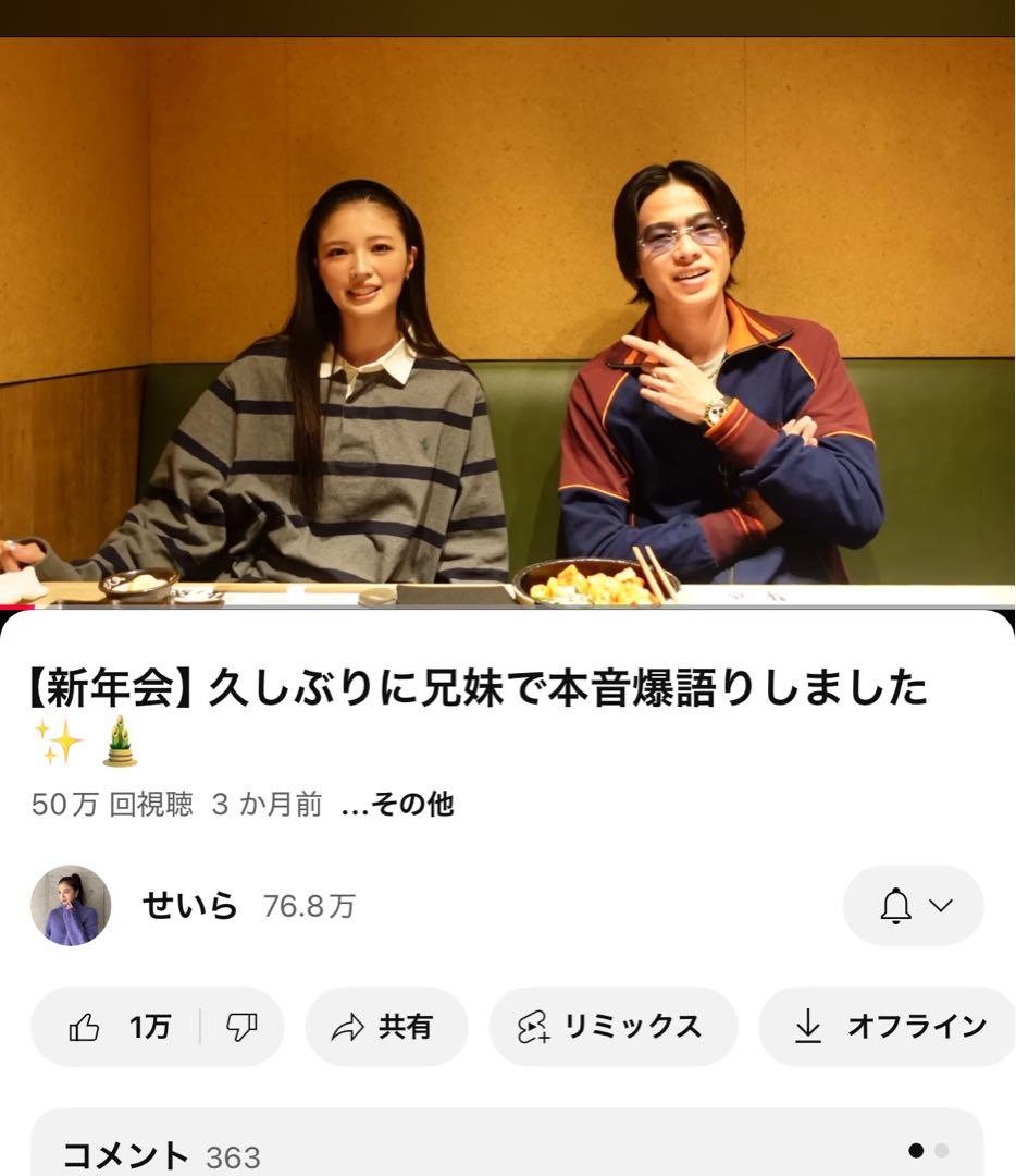 Polo Ralph Lauren ラガーシャツ グレー/ネイビーSサイズ