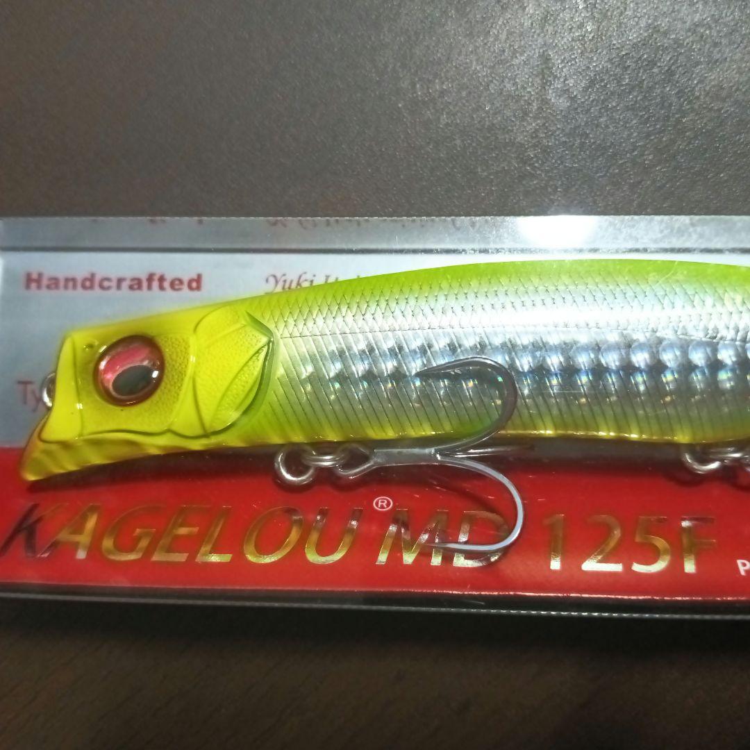 Megabass カゲロウMD 125F セット