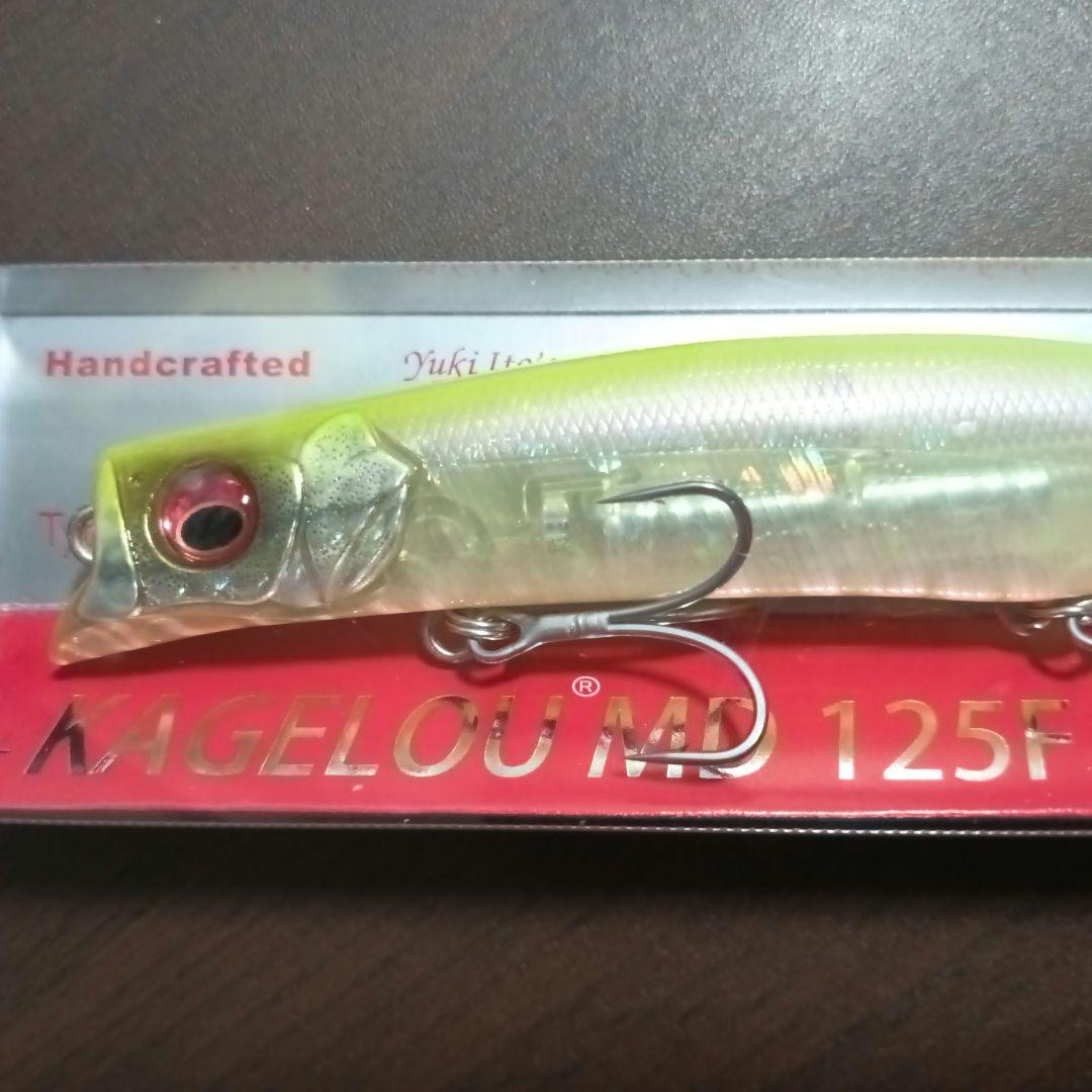 Megabass カゲロウMD 125F セット