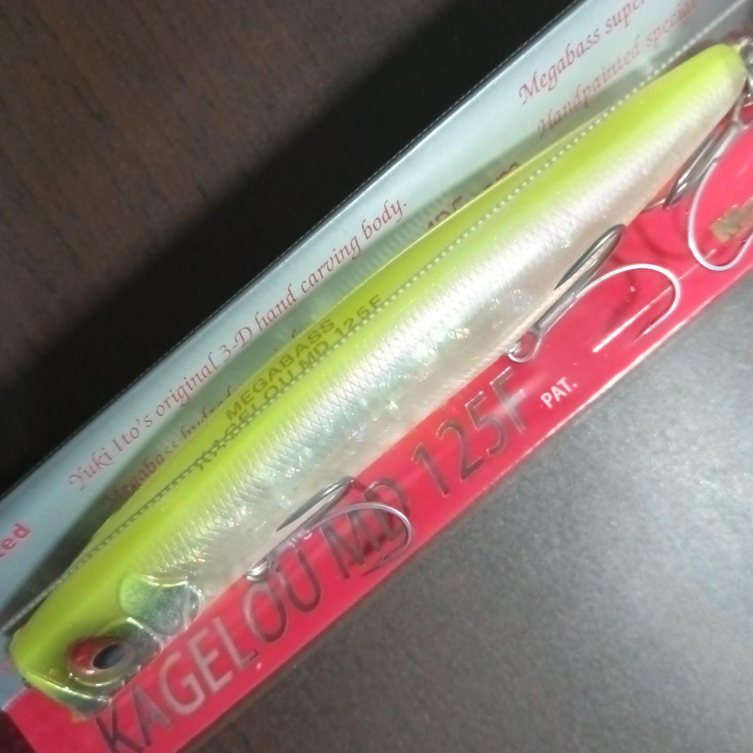 Megabass カゲロウMD 125F セット