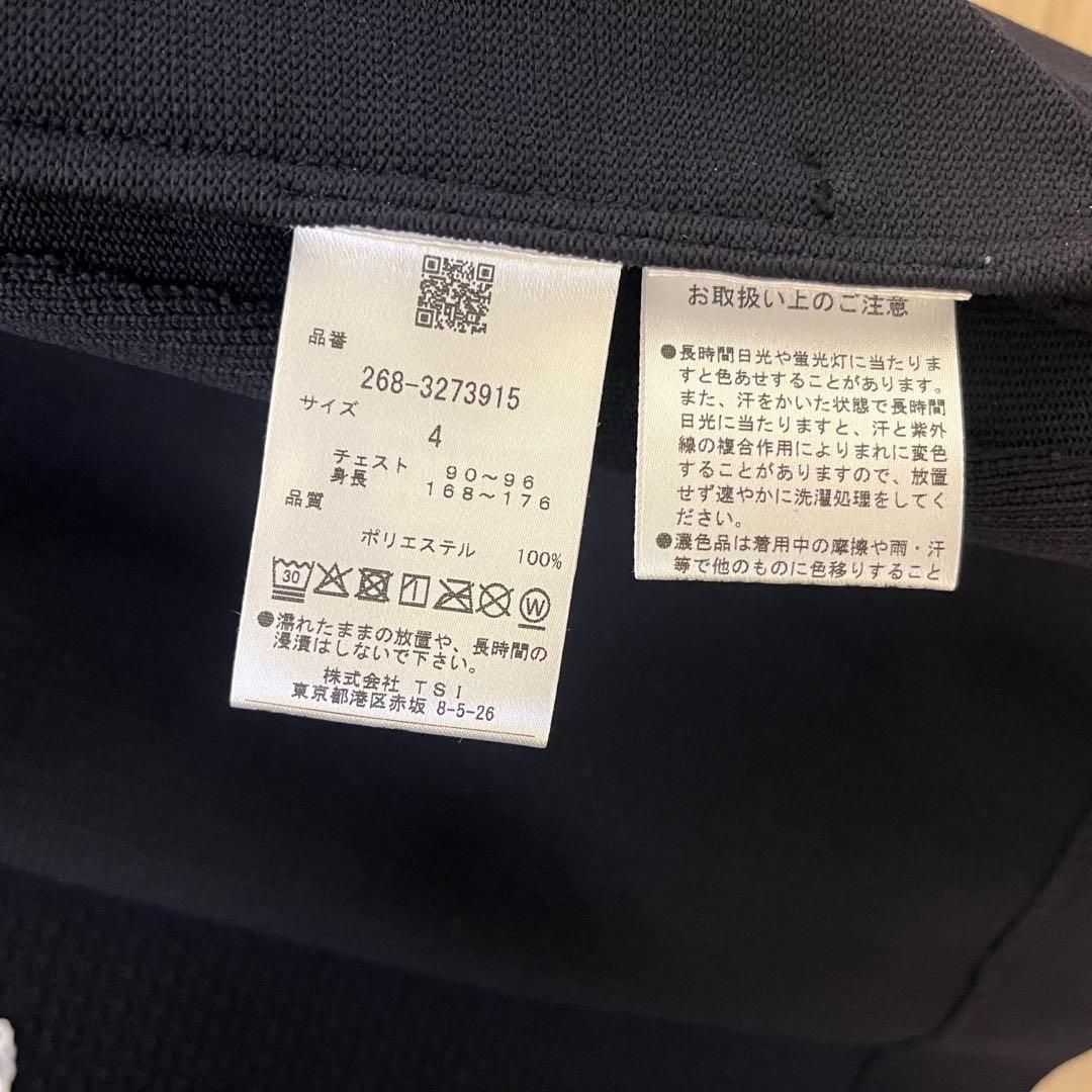 新品★30,800円 PGG パーリーゲイツ ポリエステルヤーンロゴベスト 4