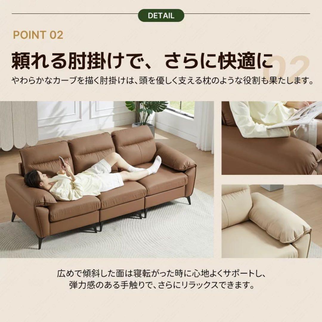3人掛けソファ　ローソファ　フロアソファ　ソファベッド