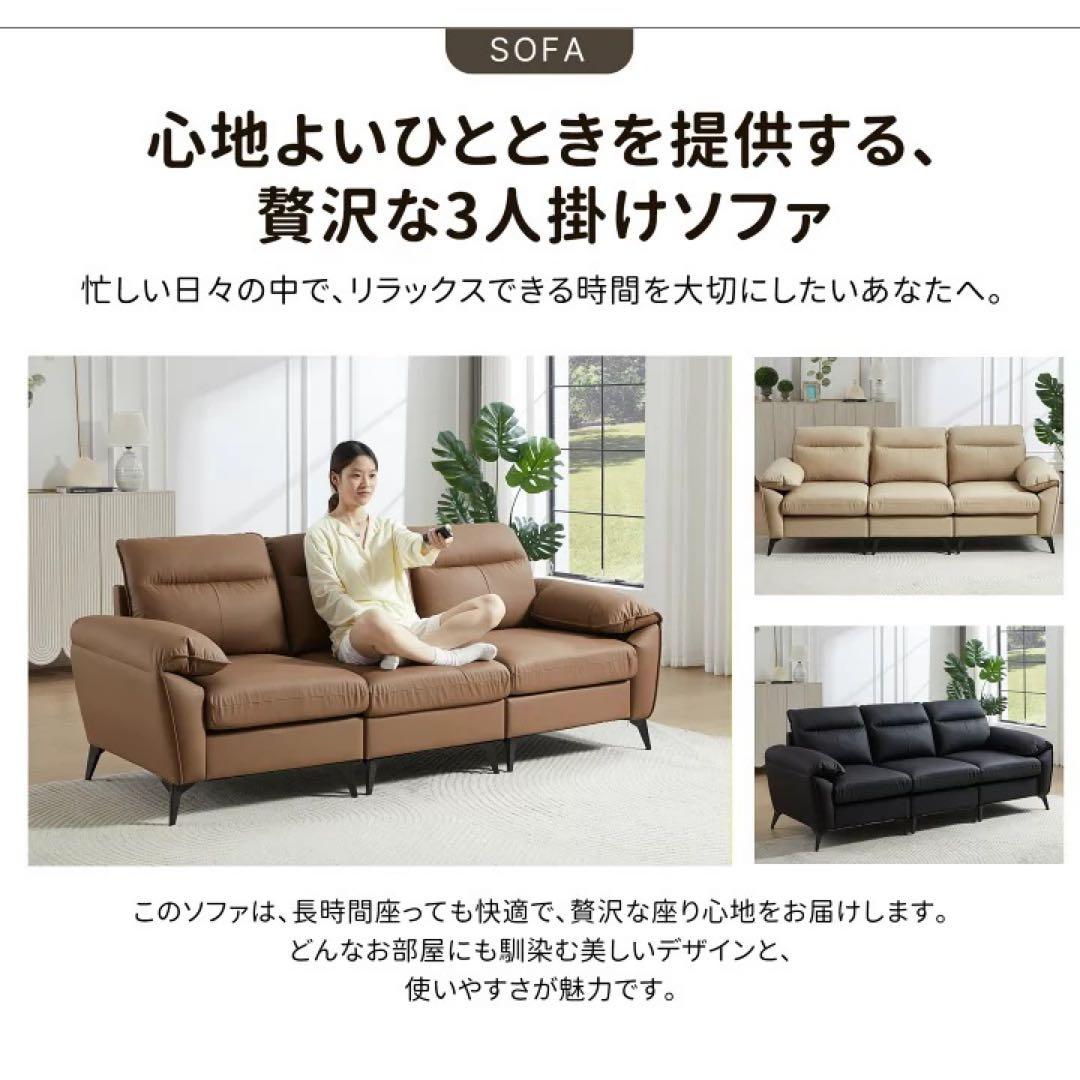 3人掛けソファ　ローソファ　フロアソファ　ソファベッド