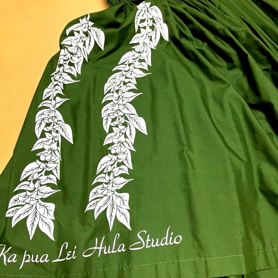 【美品】Ka pua Lei Hula Studio フラダンスパウスカート