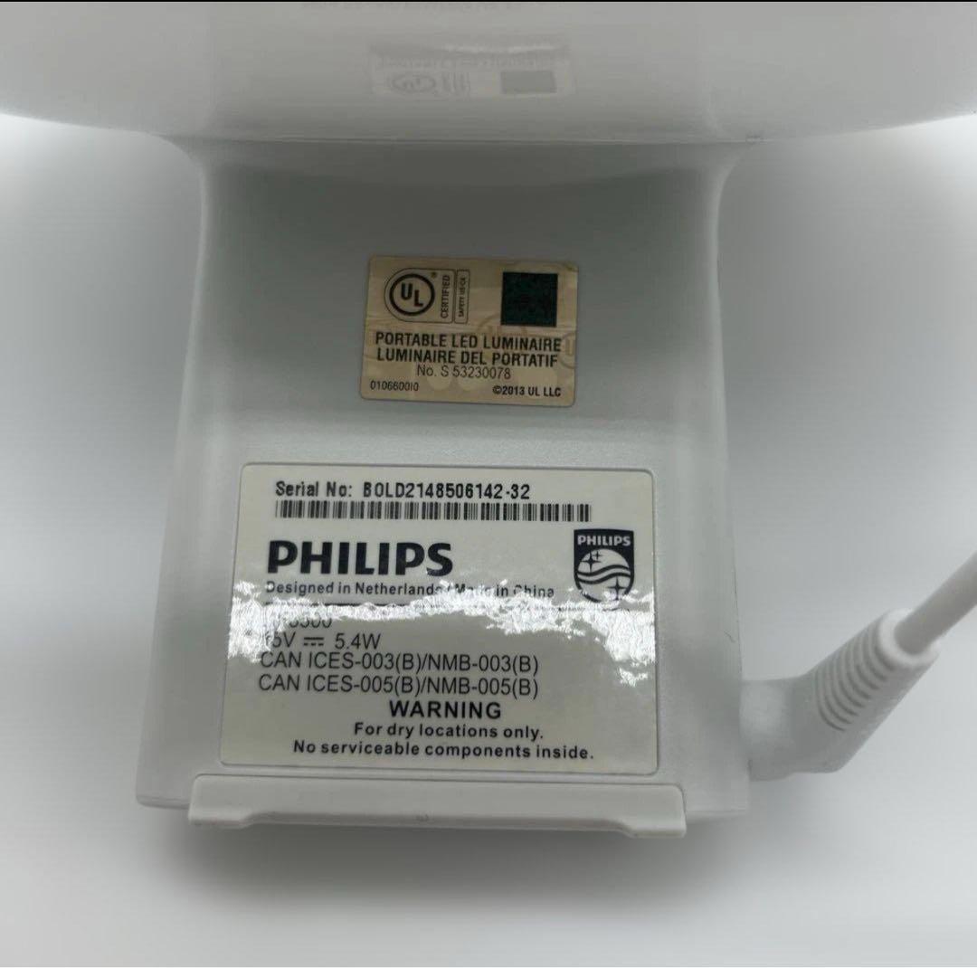 Philips HF3500 ウェイクアップライト 光目覚し
